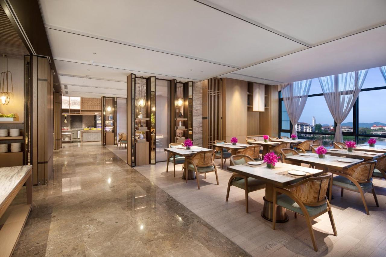 Hotel & Yalong Bay 5*